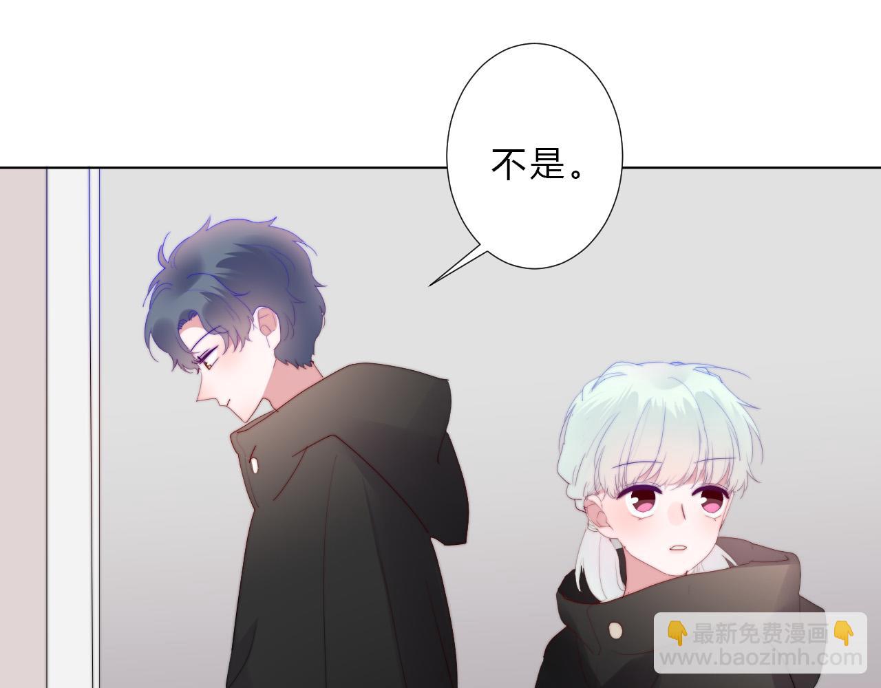 第49话 世界(1/2)-第51话