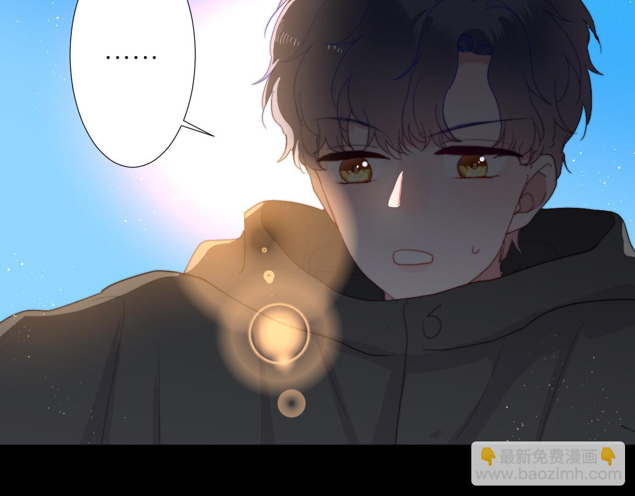第49话 世界(1/2)-第51话