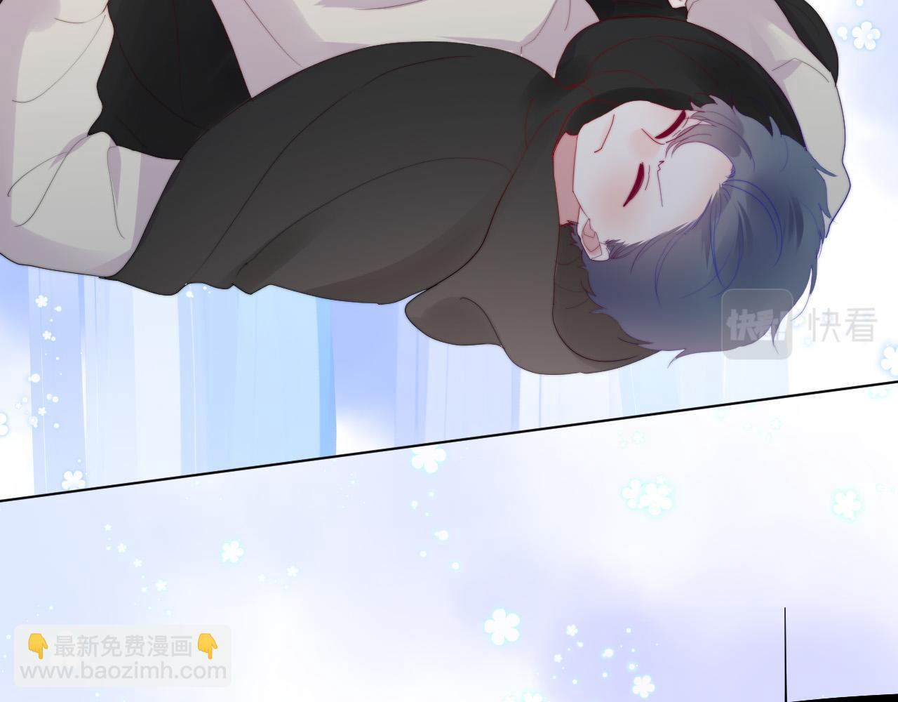 第49话 世界(1/2)-第51话