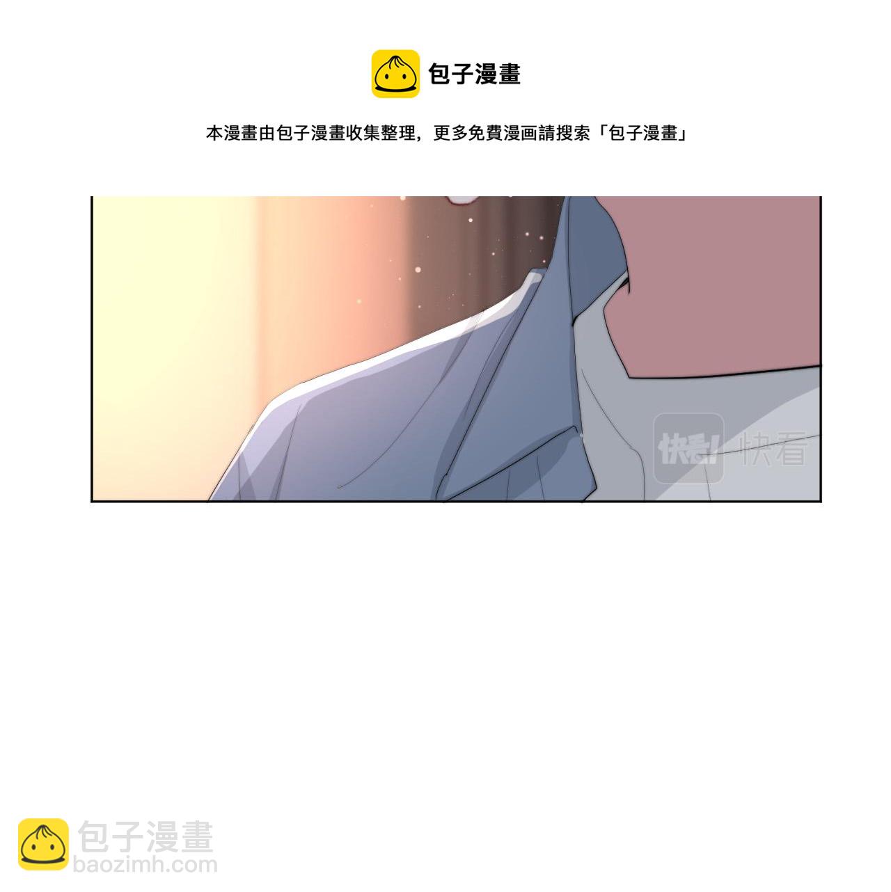 第51话 左右为男(1/2)-第53话