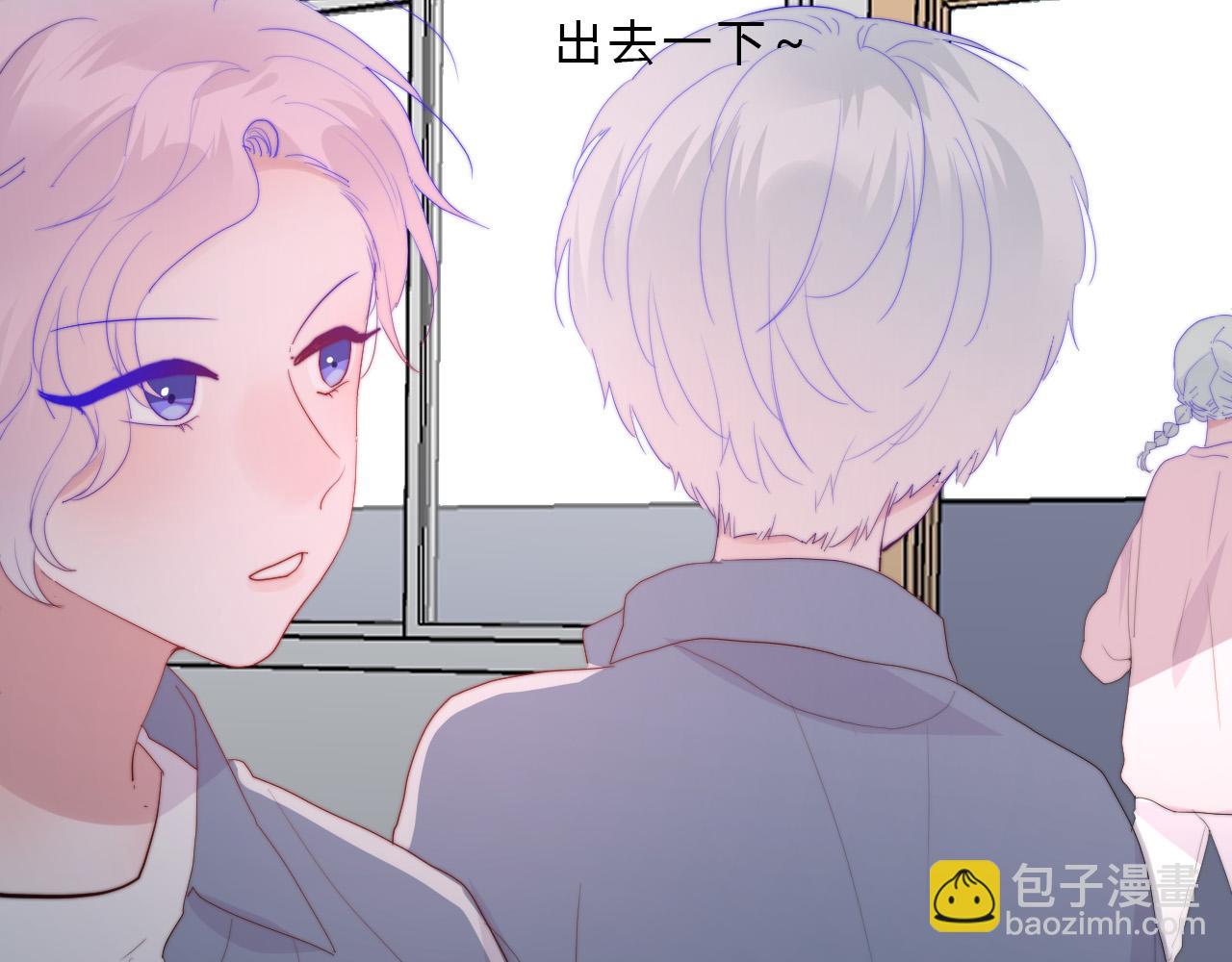 第51话 左右为男(1/2)-第53话