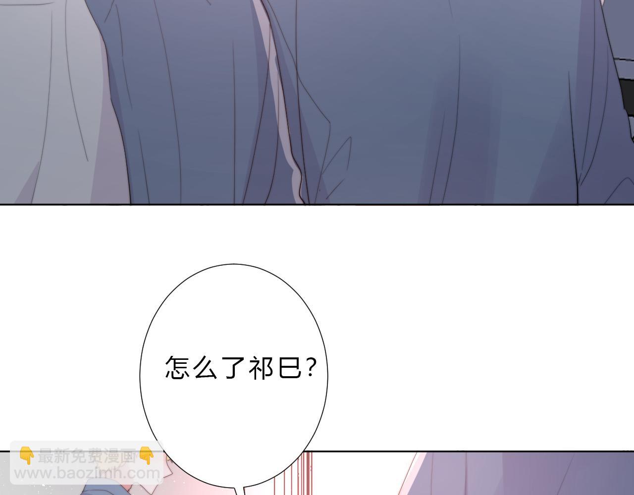 第51话 左右为男(1/2)-第53话