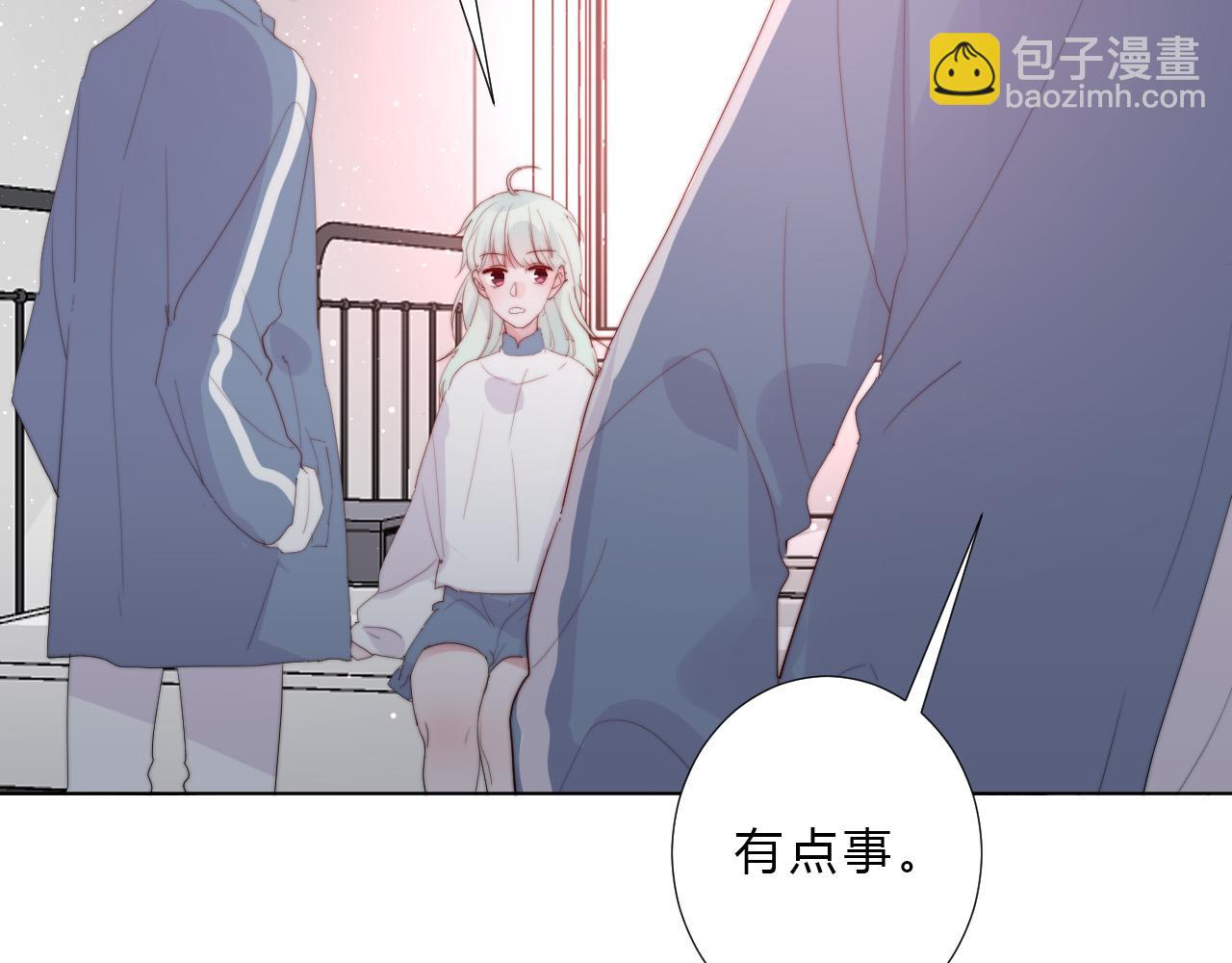 第51话 左右为男(1/2)-第53话
