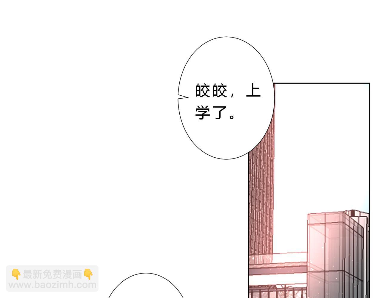 第53话 选择(1/2)-第55话