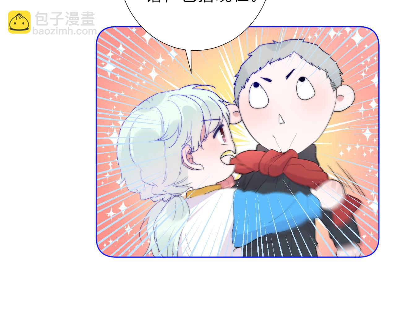 第53话 选择(1/2)-第55话
