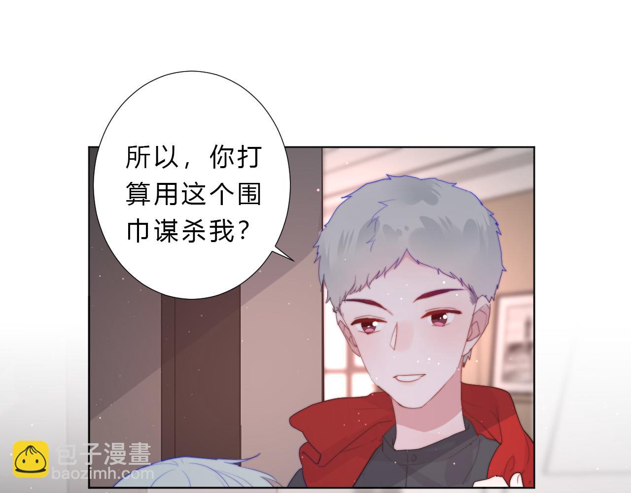 第53话 选择(1/2)-第55话