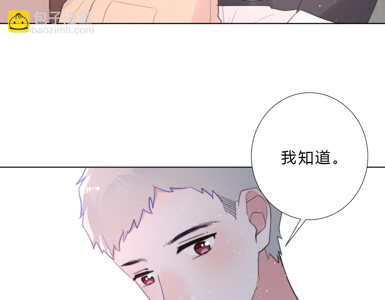 第53话 选择(1/2)-第55话