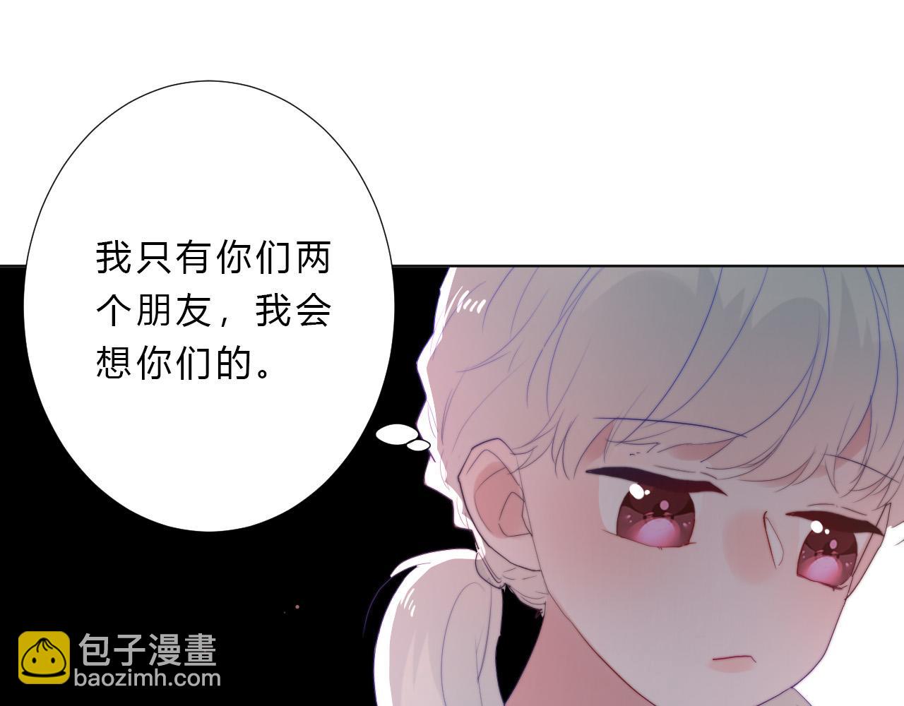 第53话 选择(1/2)-第55话