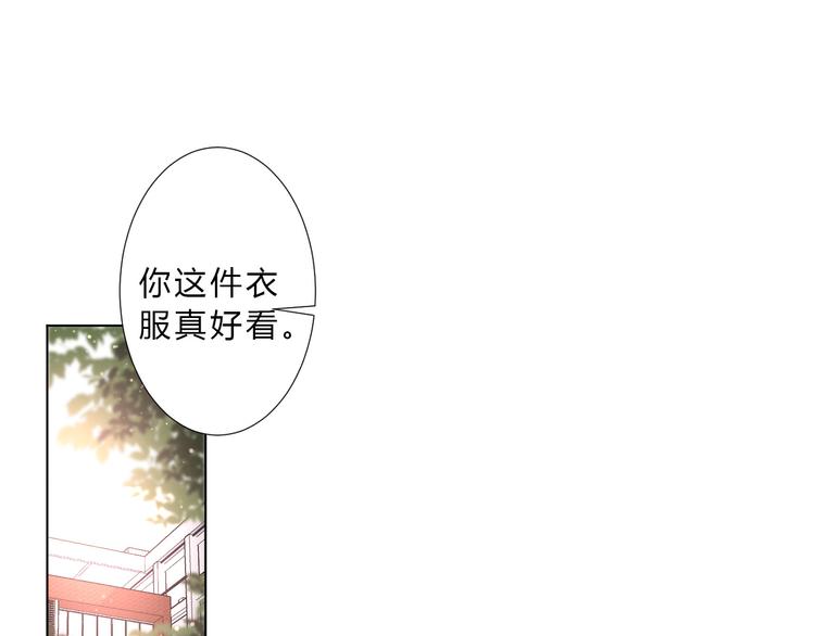 第5话 迷惑(1/2)-第7话