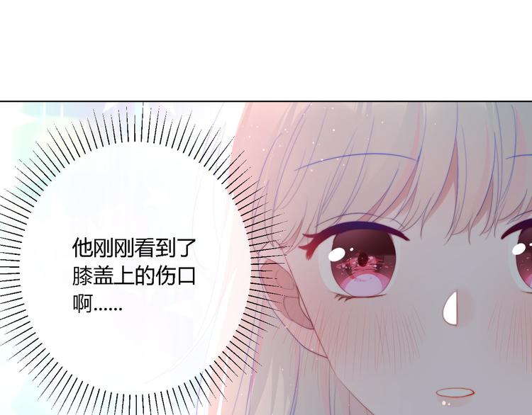 第7话 坐实(1/2)-第9话