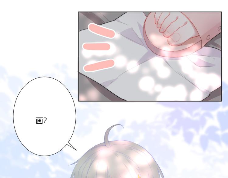 第7话 坐实(1/2)-第9话