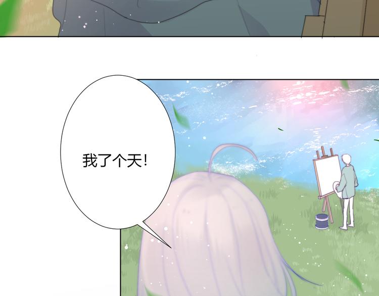 第7话 坐实(1/2)-第9话