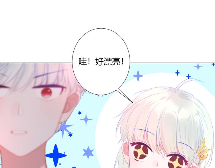 第7话 坐实(1/2)-第9话