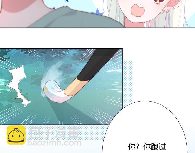第7话 坐实(1/2)-第9话