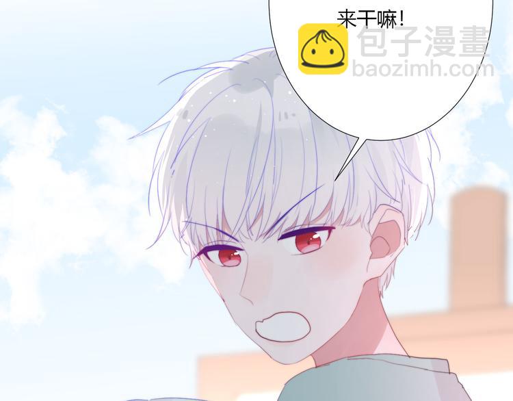 第7话 坐实(1/2)-第9话