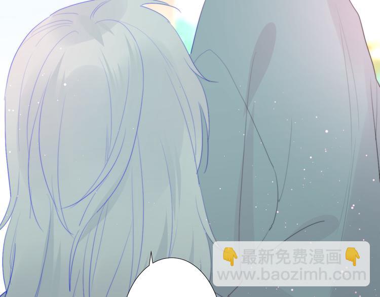 第7话 坐实(1/2)-第9话