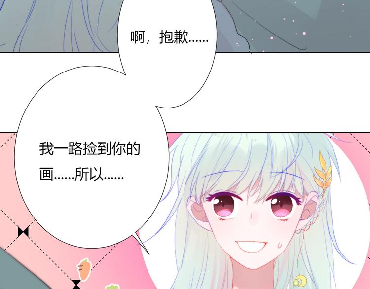 第7话 坐实(1/2)-第9话