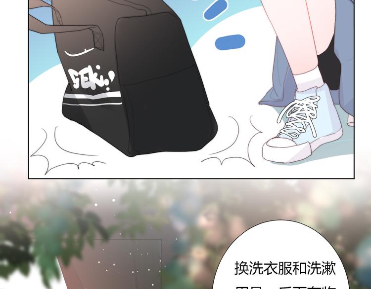 第7话 坐实(1/2)-第9话
