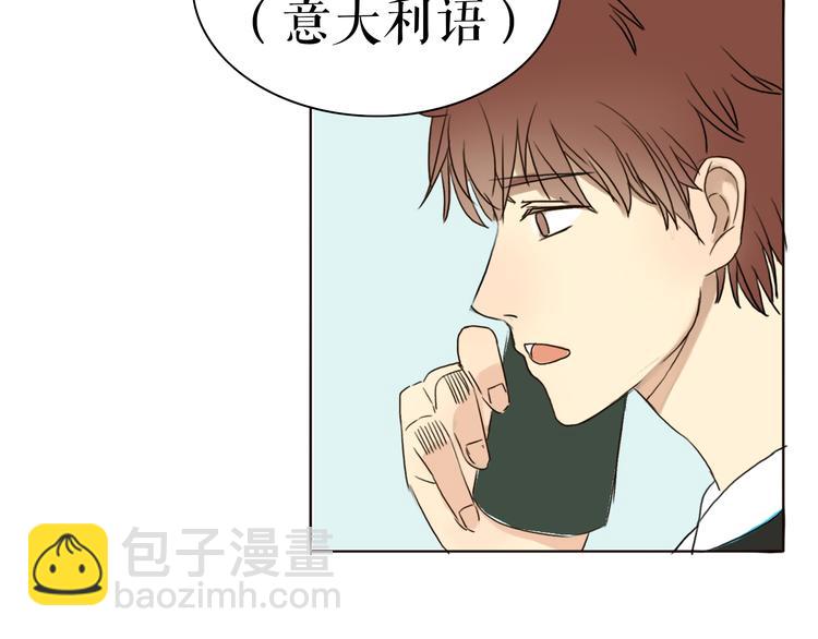 第1、2话 女主当街被甩？(1/5)-第1话