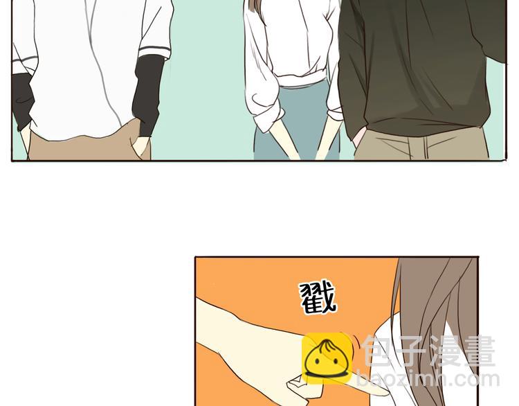 第1、2话 女主当街被甩？(1/5)-第1话