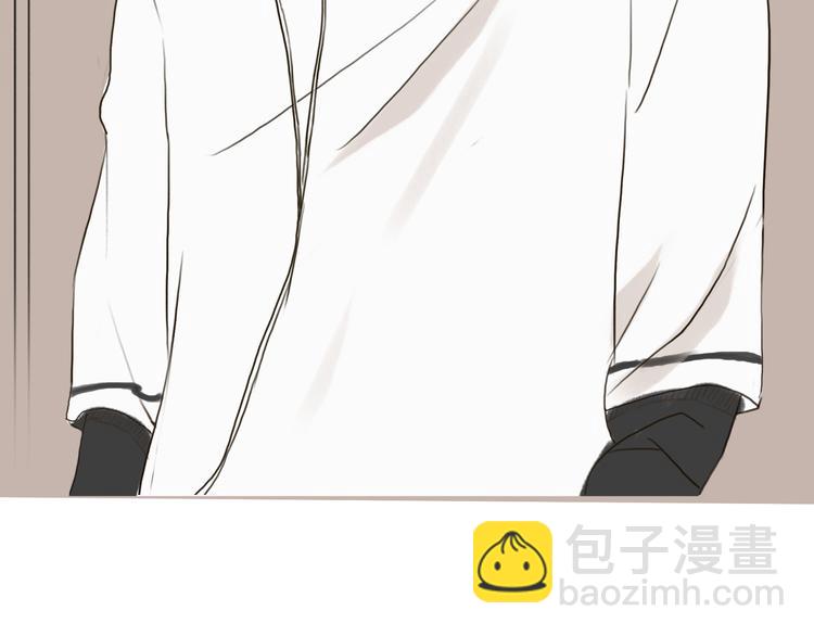 第1、2话 女主当街被甩？(1/5)-第1话