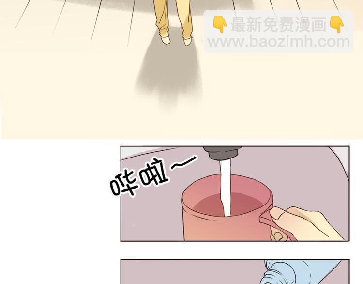 第1、2话 女主当街被甩？(1/5)-第1话