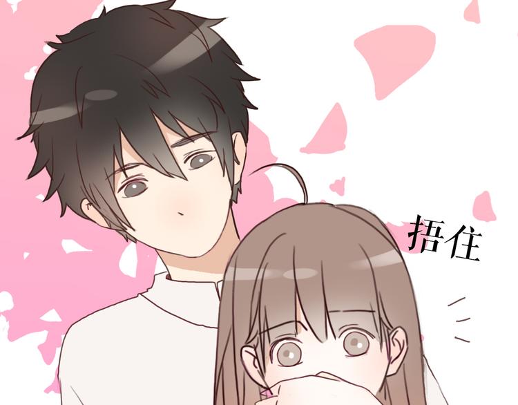 第12话 两个男神你会选择谁？！(1/2)-第11话
