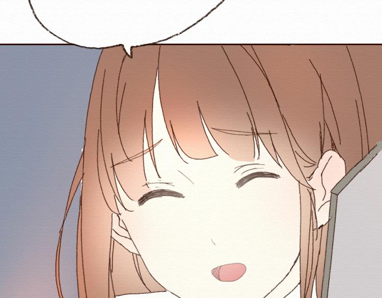 第14话 生米有望成熟饭！(1/2)-第13话