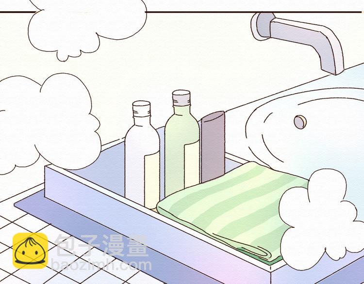 第14话 生米有望成熟饭！(1/2)-第13话