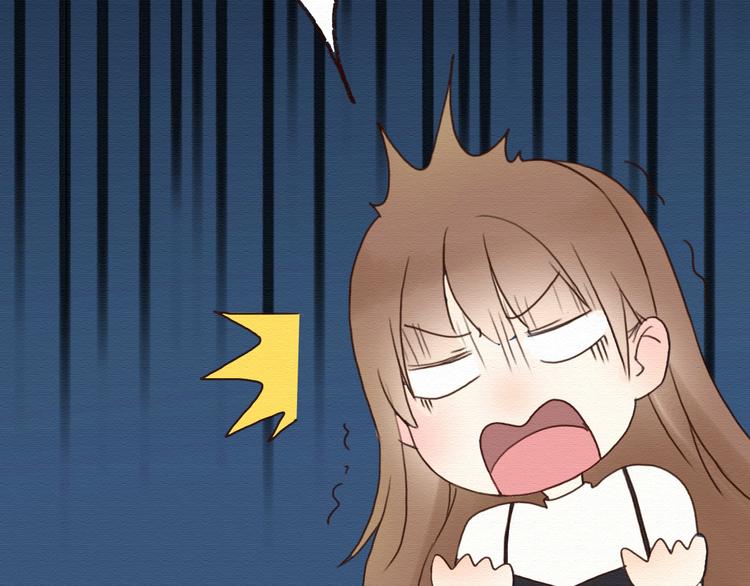 第14话 生米有望成熟饭！(1/2)-第13话