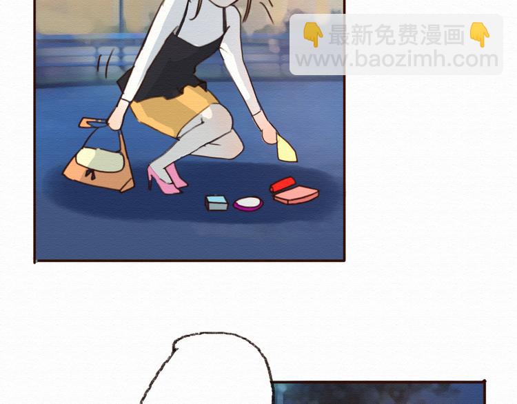 第14话 生米有望成熟饭！(1/2)-第13话