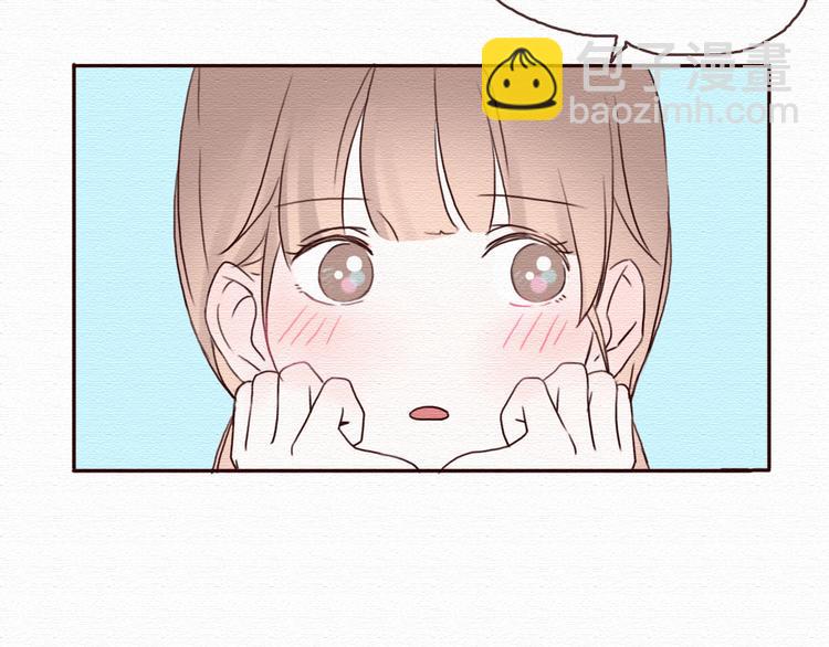第16话 霸道总裁秀身材！(1/2)-第15话