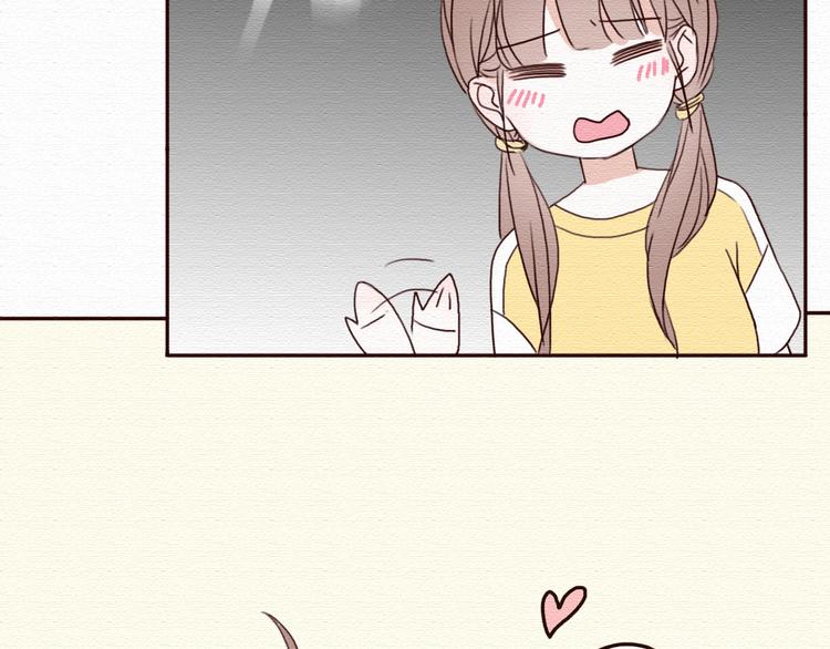 第16话 霸道总裁秀身材！(1/2)-第15话