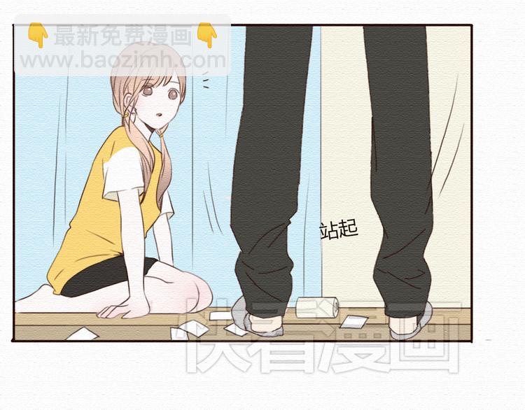 第18话 属于我们的10秒之吻(1/2)-第17话