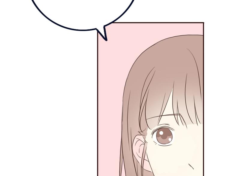 第20话 总裁和总裁的夺爱大战！(1/2)-第19话