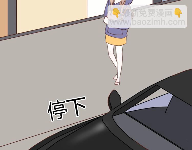 第20话 总裁和总裁的夺爱大战！(1/2)-第19话