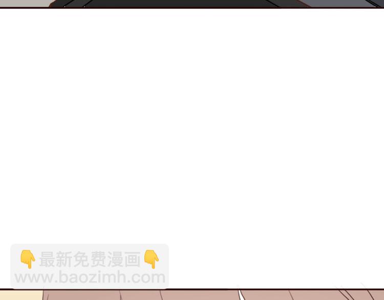 第20话 总裁和总裁的夺爱大战！(1/2)-第19话