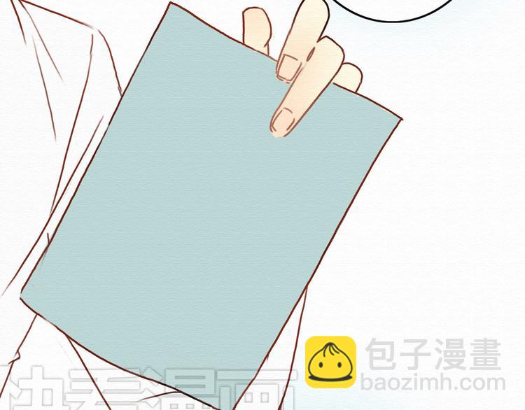 第4话 你的无能与我无关(1/2)-第3话