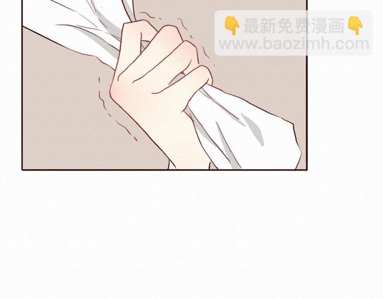 第4话 你的无能与我无关(1/2)-第3话