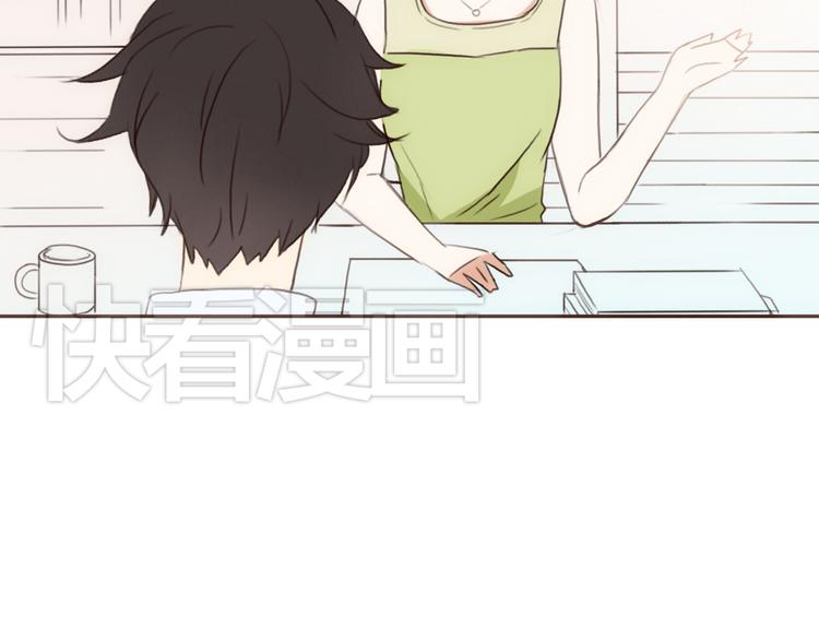 第22话 方总竟然喜欢&hellip;&hellip;(1/3)-第21话