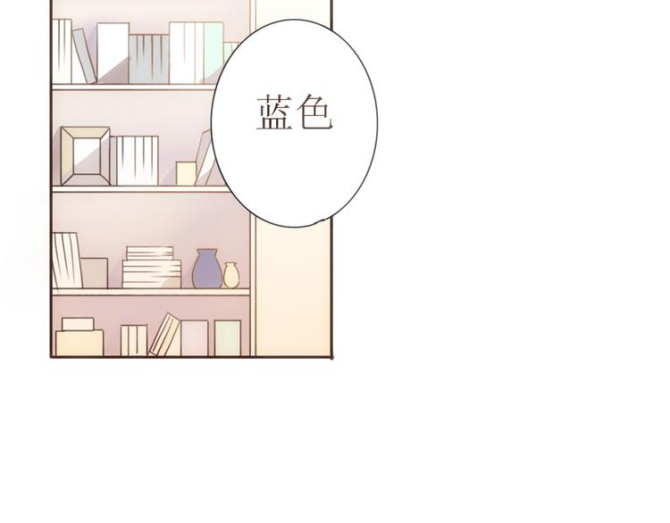 第22话 方总竟然喜欢&hellip;&hellip;(1/3)-第21话
