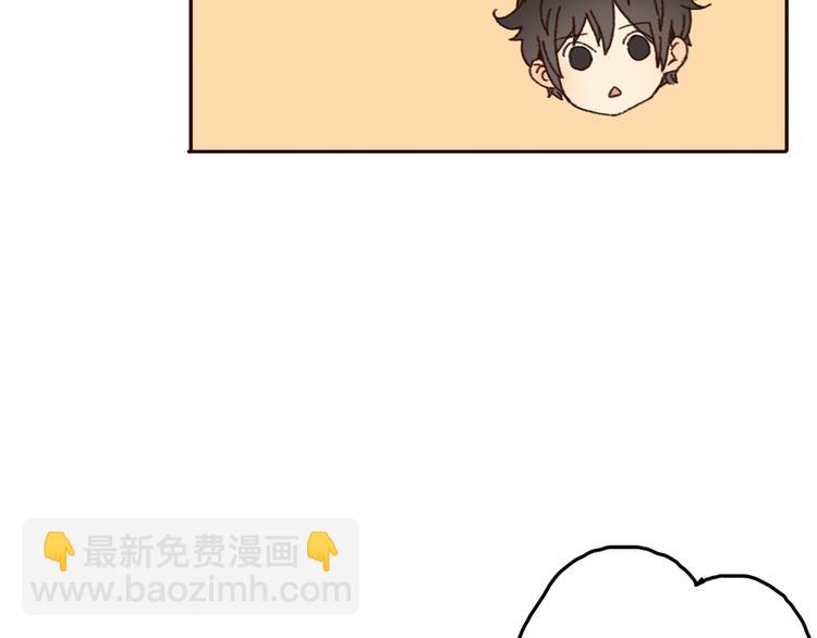 第24话 伊人又要和方总过夜了？(1/4)-第23话