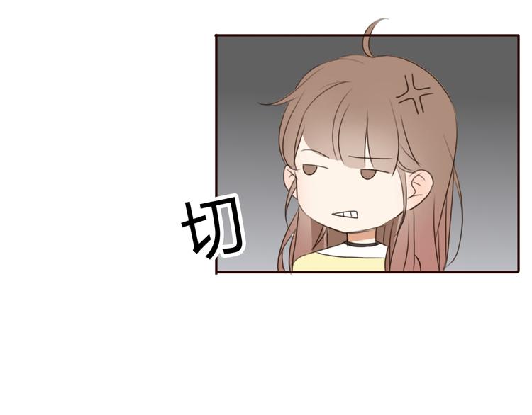第24话 伊人又要和方总过夜了？(1/4)-第23话