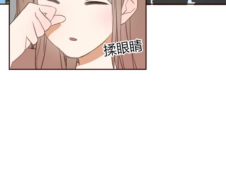 第24话 伊人又要和方总过夜了？(1/4)-第23话