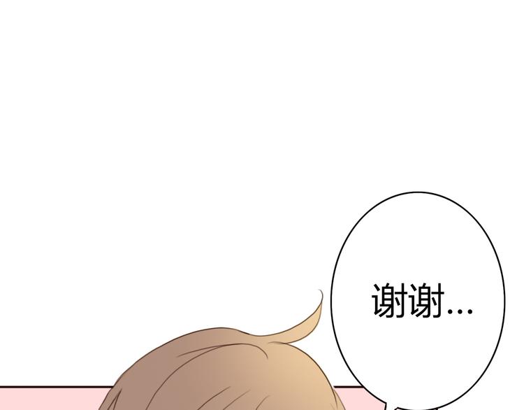 第24话 伊人又要和方总过夜了？(1/4)-第23话