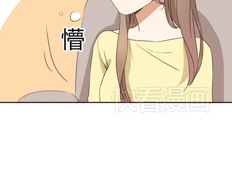 第24话 伊人又要和方总过夜了？(1/4)-第23话