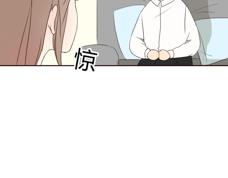 第24话 伊人又要和方总过夜了？(1/4)-第23话
