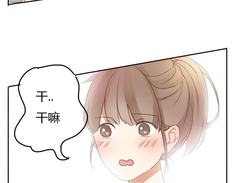 第26话 我会一直听你的话(1/3)-第25话