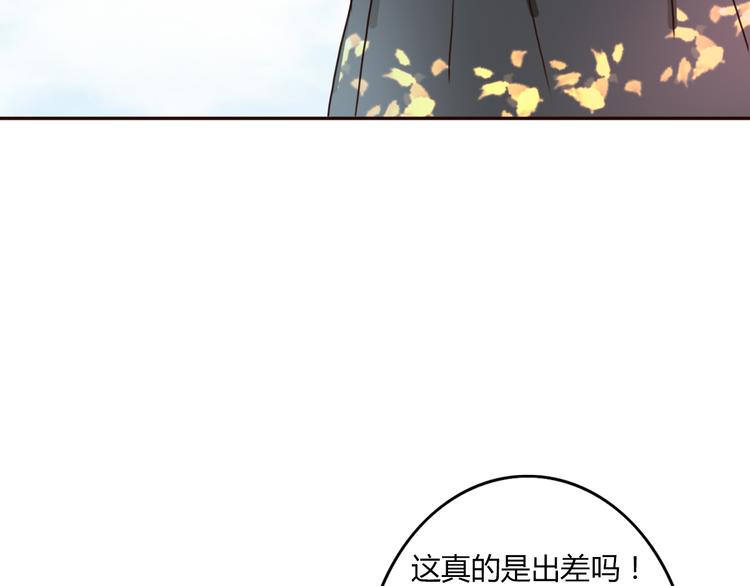 第26话 我会一直听你的话(1/3)-第25话