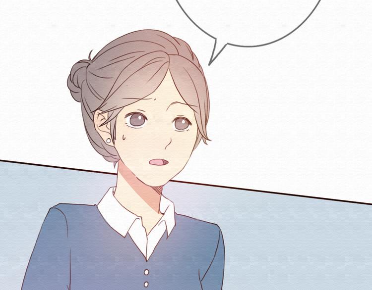 第30话 伊人是商业间谍？(1/3)-第29话